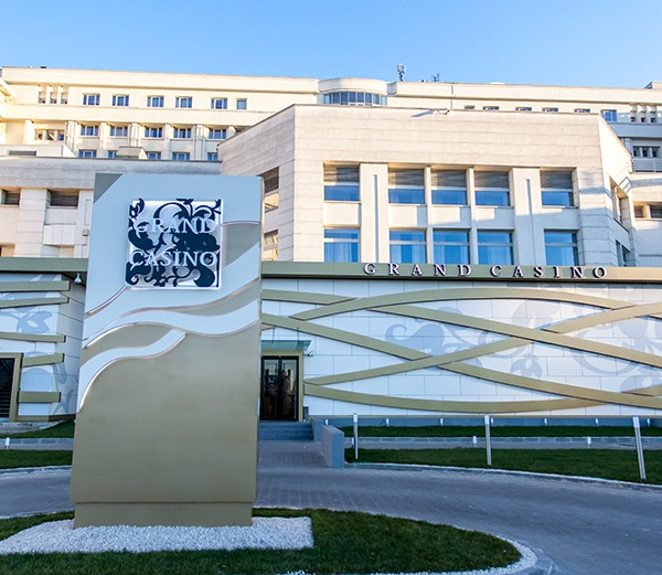 Casino Marriott, București