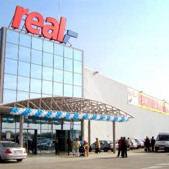 1470665179322-real-hypermarket-oradea