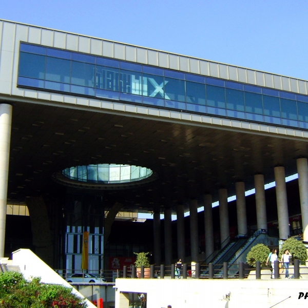 Iulius Mall Timișoara – Timișoara